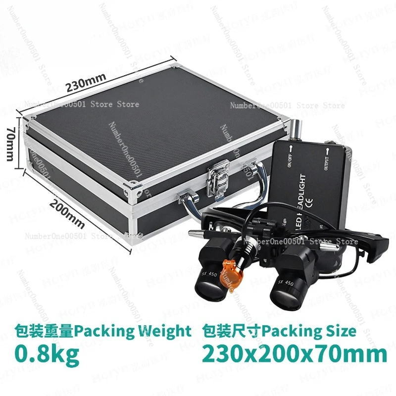 5X Dental Galilean Loupes with 5W Focusable LED Headlight Detachable Prescription Frame for ENT Oral Surgery