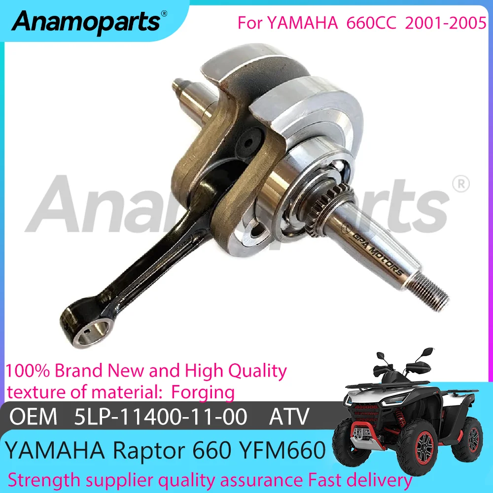 Motorcycle engine Crankshaft assembly parts fits for 2001-2005 YAMAHA Raptor 660 CC YFM660 ATV 5LP-11400-11-00 5LP-11400-00-00