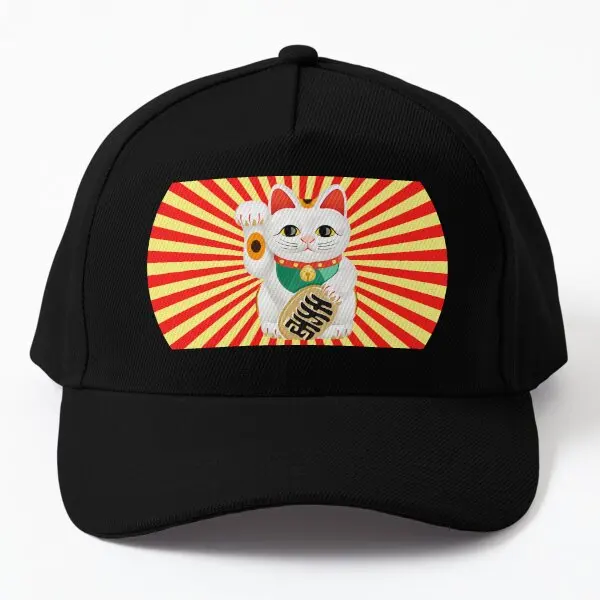 Maneki Neko Or Lucky Cat  Baseball Cap Hat Women Sun Bonnet  Outdoor Boys Mens Sport Czapka Casual Snapback Printed Summer