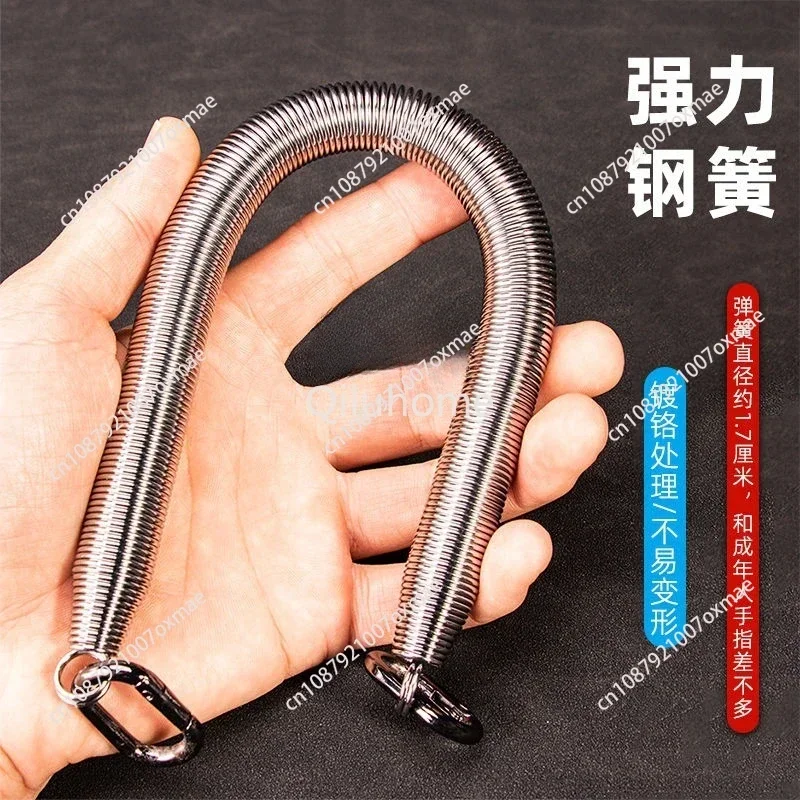 Detachable Spring Chest Expander With 7 Spring 304 Steel Include The Steel Handle