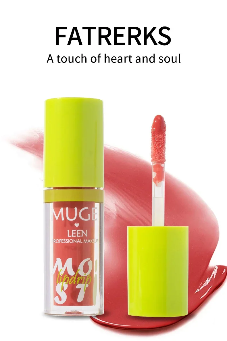 Fat lip glaze, lip oil, moisturizing, moisturizing, fading lip lines, non-stick cup, not easy to fade lipstick