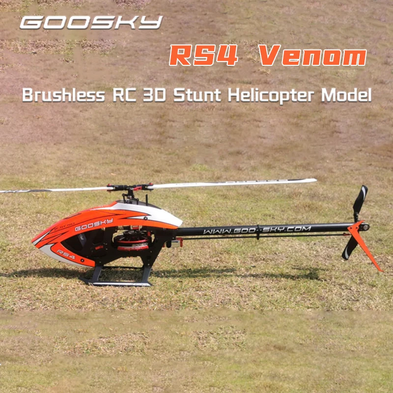 

Goosky RS4 Venom Remote control Brushless six channel professional 3D stunt helicopter model RC toy enthusiasts KIT version