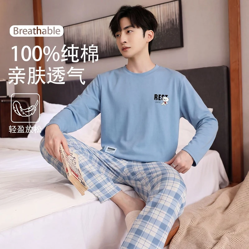2026 Autumn Plus Size Long Sleeve 100% Cotton Pajama Sets for Men Casual Plaid Sleepwear Suit Pyjama Male Homewear Home Clothes
