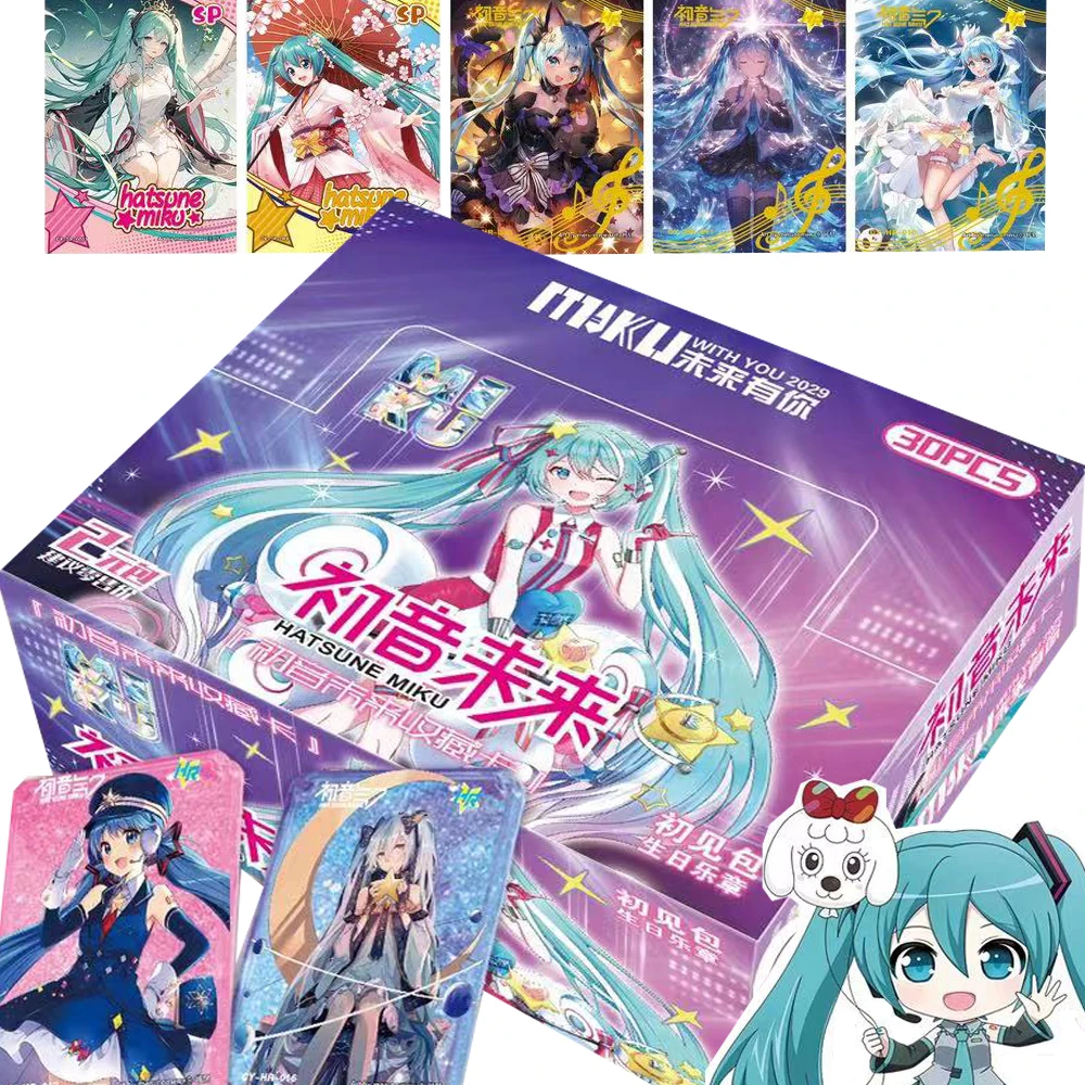 Hatsune Miku Series Collection Cards Birthday Movement Deluxe Edition Character Shine Stage Concert Cards Peripheral Child Gift