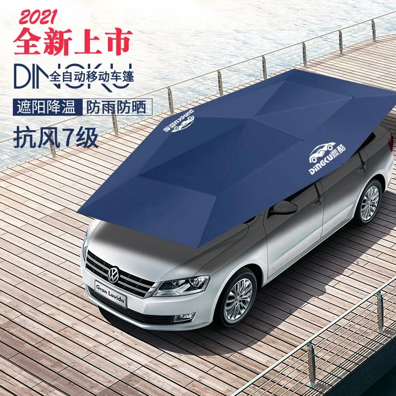 

Fully automatic car parasol, car roof mobile carport sun cover, sun