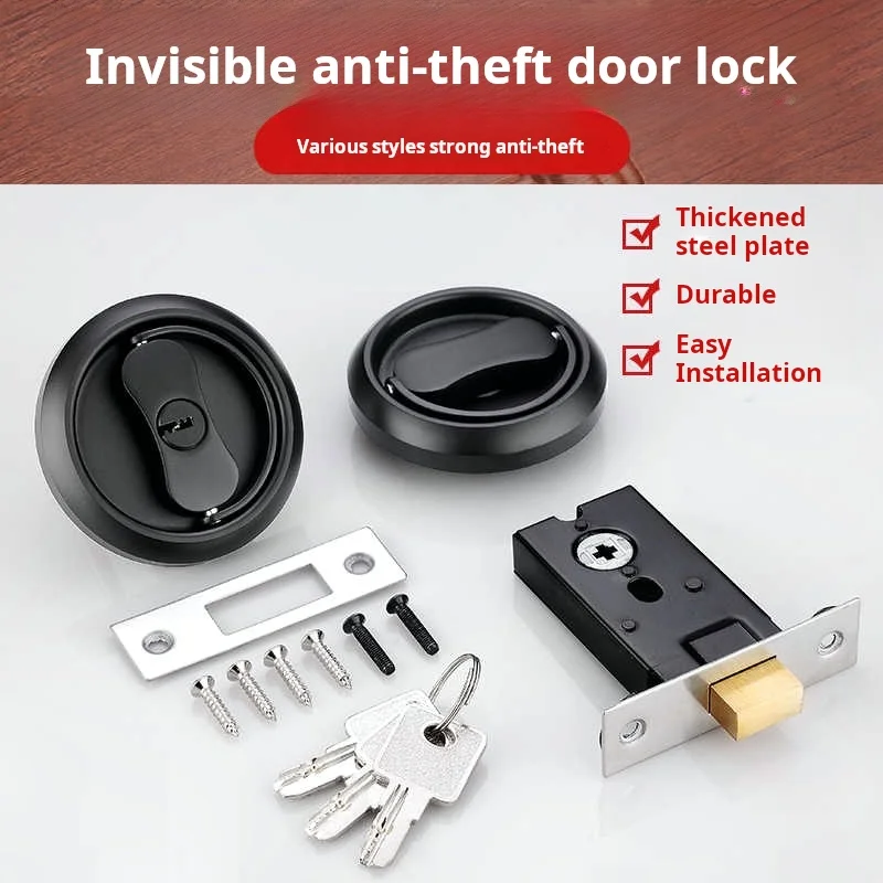Stainless Steel Double-Sided Pull Ring Lock With Key Sliding Door Lock Invisible Door Lock Multiple Types Available