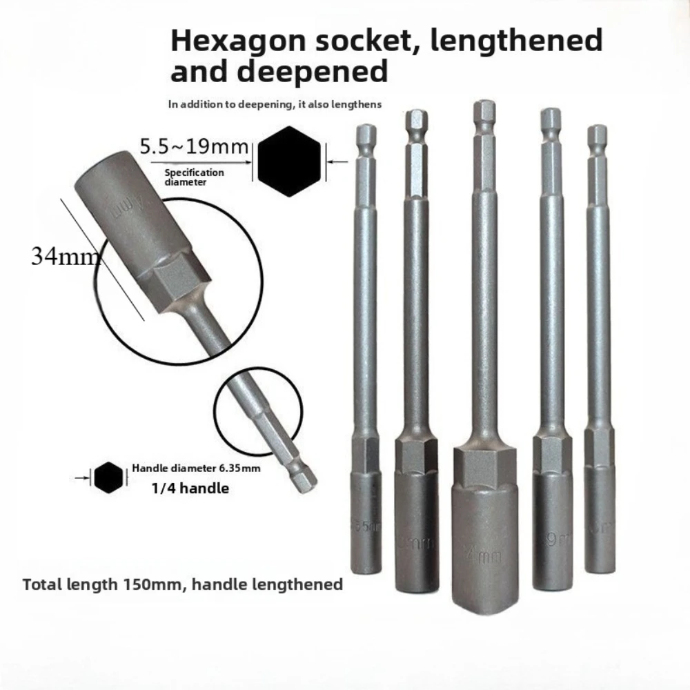 5.5-19mm Lengthen Electric Drill Socket Head Bolt Nut Driver Bit Impact Drill Bits Adapter Socket Wrench Extension Bar 150mm