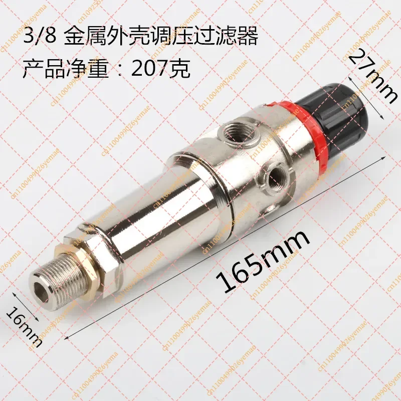 High Performance Pneumatic Air Source Treatment FRL Combination with Pressure Regulator