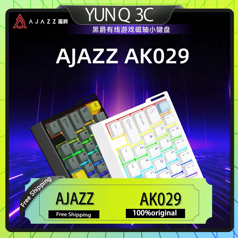 AJAZZ AK029 لوحة مفاتيح ميكانيكية بمفتاح مغناطيسي، لوحة مفاتيح سلكية محمولة للألعاب، عملية يدوية واحدة، هدية مثالية للرياضات الإلكترونية
