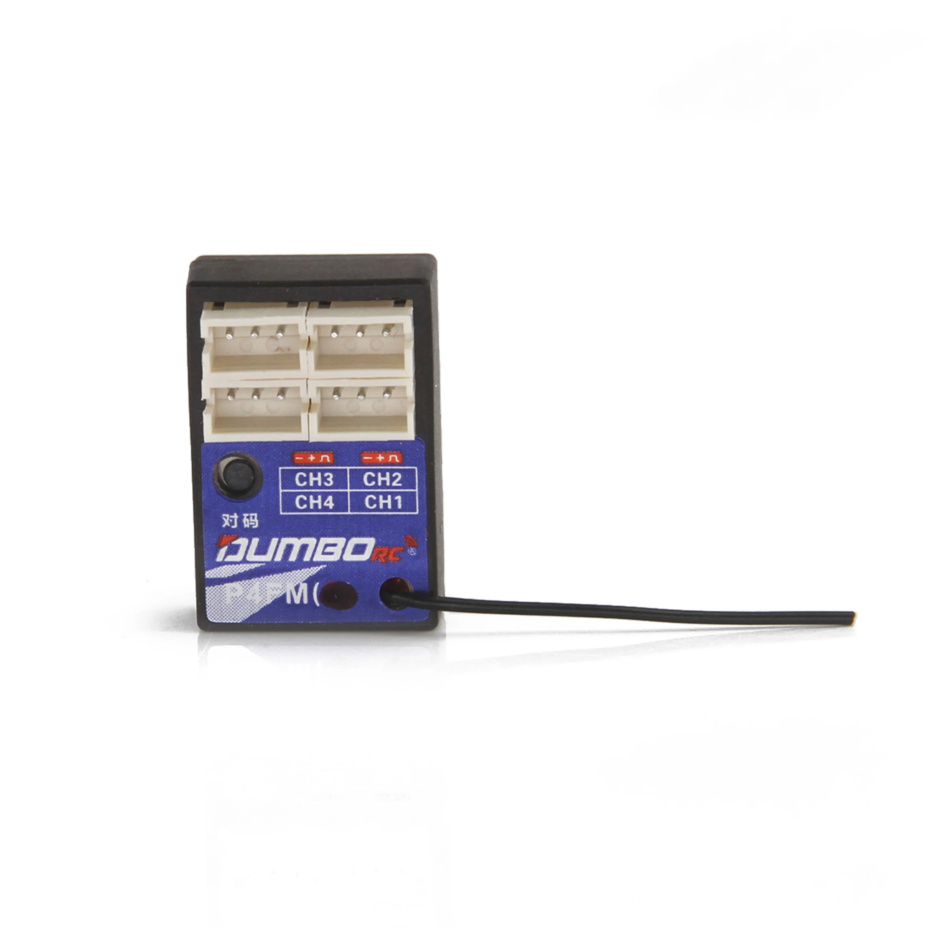 DUMBORC 4CH Mini récepteur P4FM couple de fonctionnement 3V-10V DC pour X4 X6 X6PM-350 émetteur télécommande RC voiture camion bateau réservoir