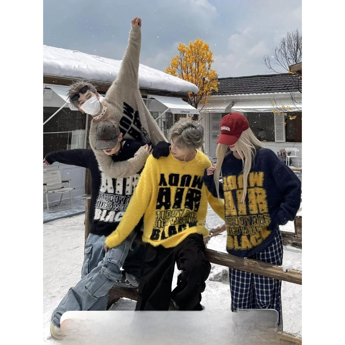 

Облегающий круглый трикотаж Ne, мужской модный брендовый Sli, осенне-зимний базовый топ 2024, новый мужской топ на заказ