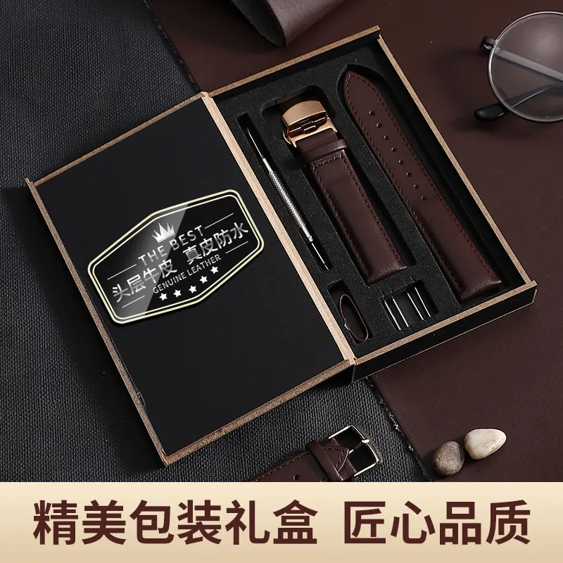 

Flat needle pattern car line, real cowhide watch with oblique body belt, watch chain accessories, unisex models