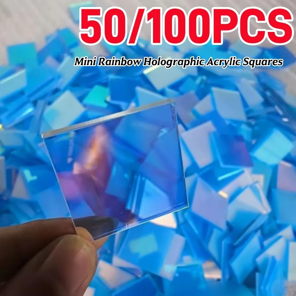 50/100Pcs Mini Rainbow Holographic Acrylic Squares Decorative Double-Sided Holo Plexiglass Tiles Craft Lightweight Easy To Paste