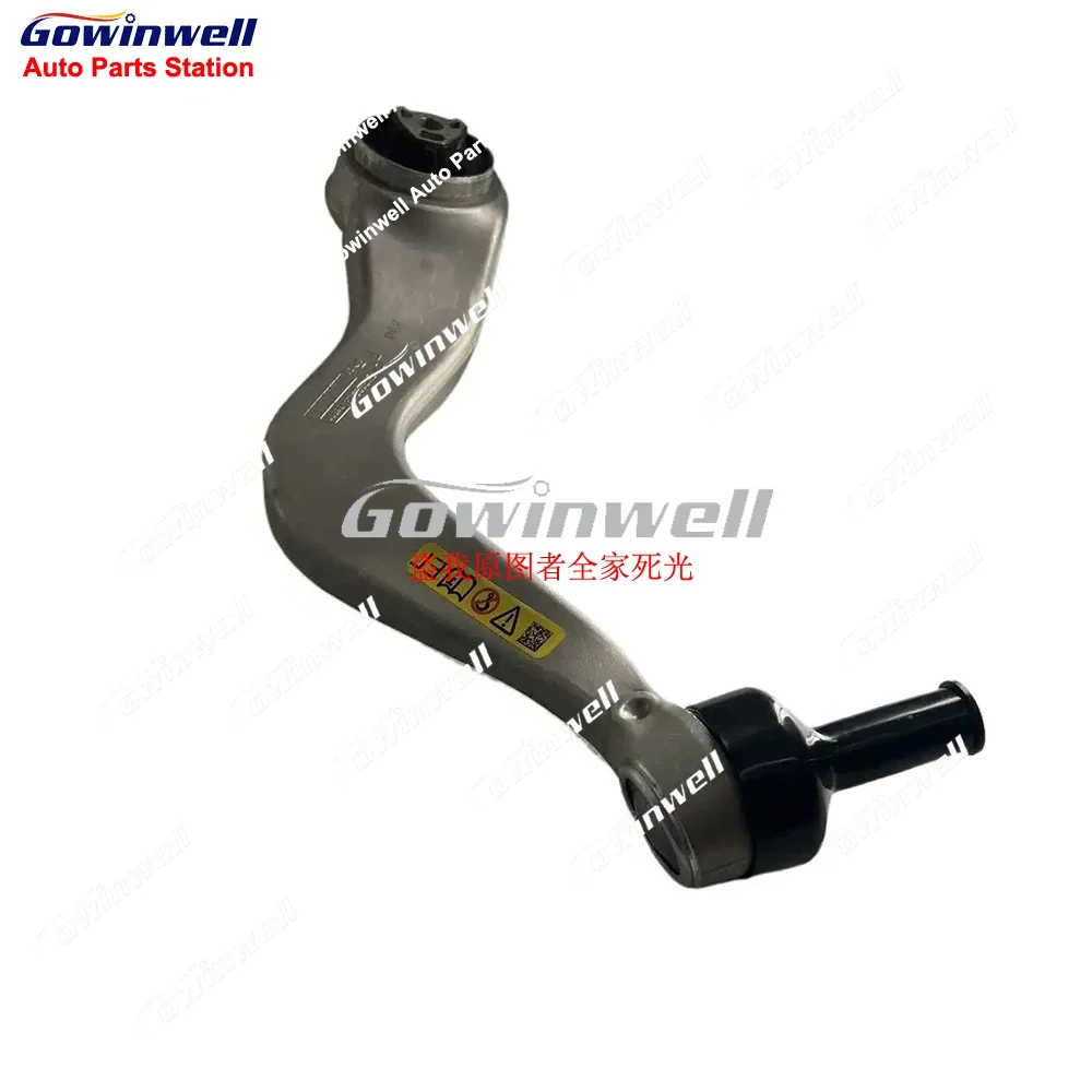 

1pc of Each Front Left or Right Lower Control Arm Bent For BMW G60 G68 520i 530i 2024 31108833031 31108833032