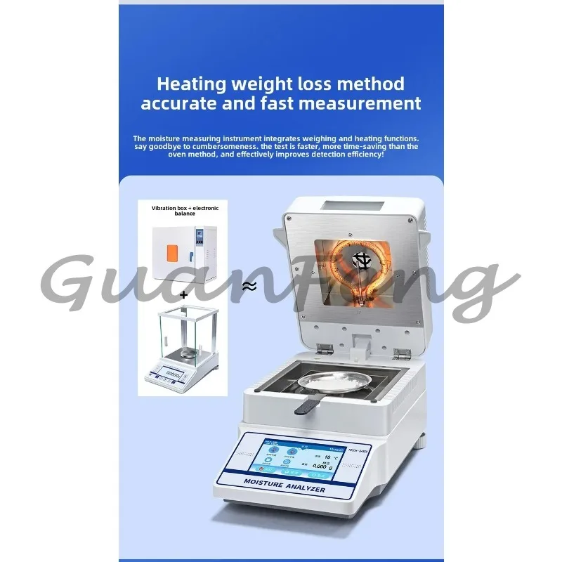 Corn grain halogen moisture meter tea medicinal material measuring instrument