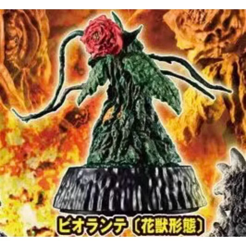 ７*様 P*G様 再出品！TG デビルモンスター葉2枚(大株) Bandai Genuine Godzilla Gashapon Toys HG D+ Godzilla Monster