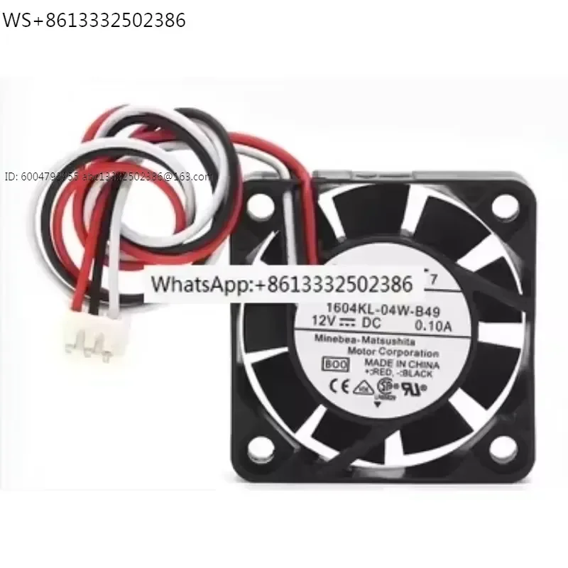 NMB-MAT 1608KL-04W-B49 L00 DC 12V 0.12A 40x40x20mm 3-Wire Server Cooling Fan
