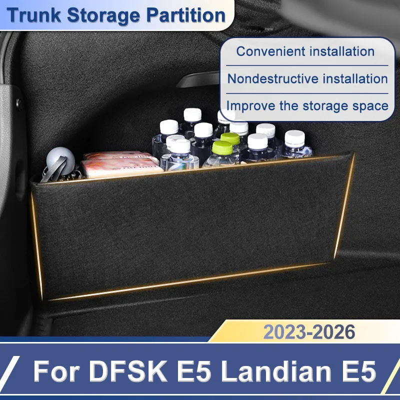 

Car Trunk Storage Box Anti-dirty For DFSK E5 Landian E5 NEV Evolute i-SPACE 2023~2026 Organizer Partition Side Auto Accessories