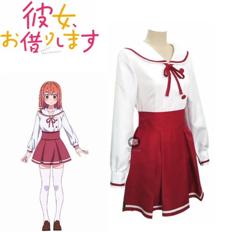 Anime Kanojo Okarishimasu Sakurasawa Sumi Cosplay Costume Halloween Christmas Carnaval