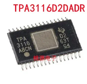 

Интегральная микросхема tpa3116d2dock TPA3116D2 TPA3116, новая оригинальная, 32-htssop в наличии, 1-10 шт.