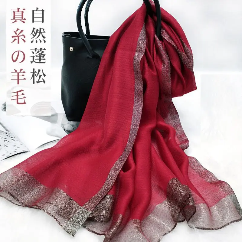 

New for Women Spring Autumn Winter Big Red Mulberry Silk Scarf Wedding to Give Mom Cheongsam Shawl