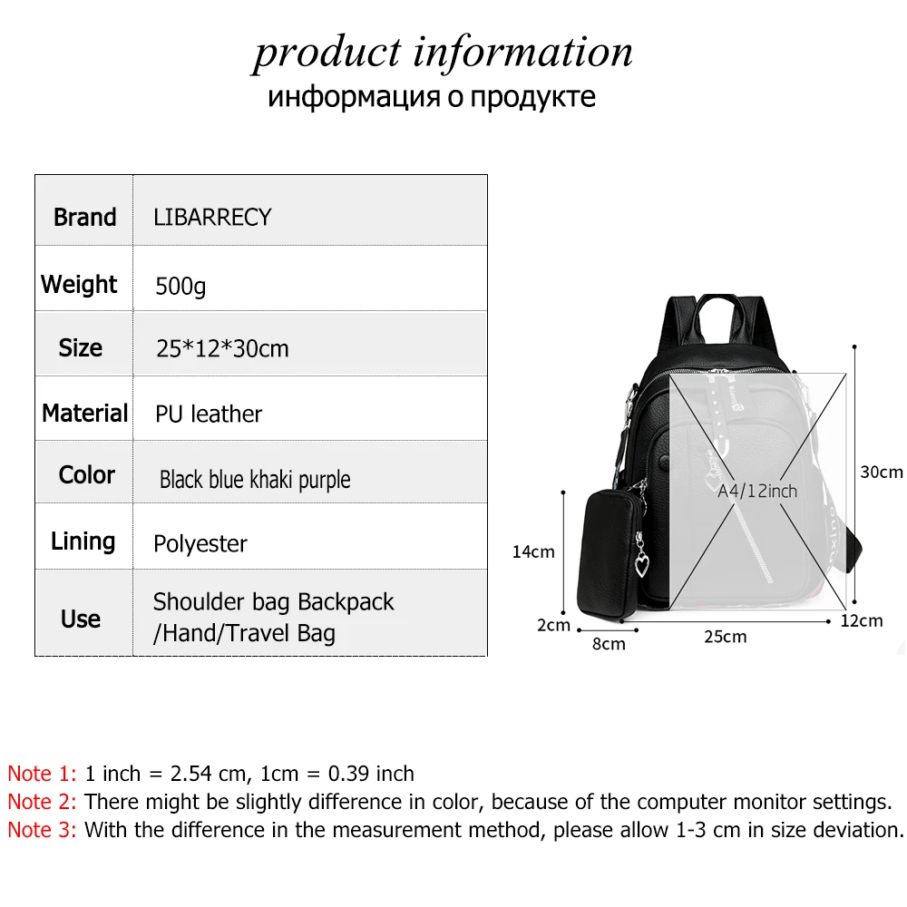 

Женские рюкзаки из мягкой кожи, модные школьные сумки для книг для девочек, дизайнерский дорожный рюкзак большой вместимости, высокое качество, Mochilas