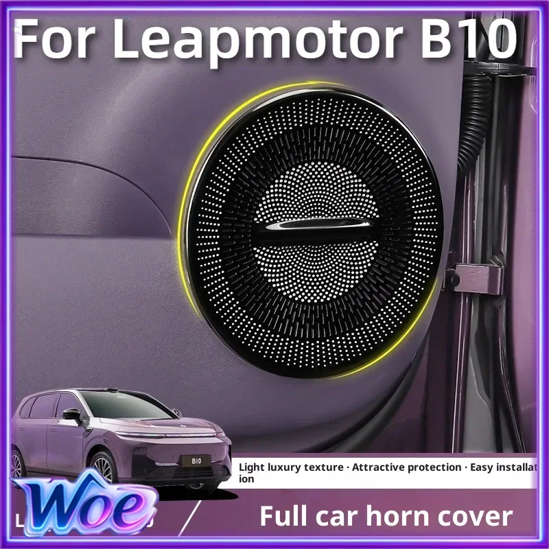 For Leapmotor B10 Car Speaker Cover Door Speaker Decoration Stainless Steel Tweeter Air Outlet Subwoofer Cover