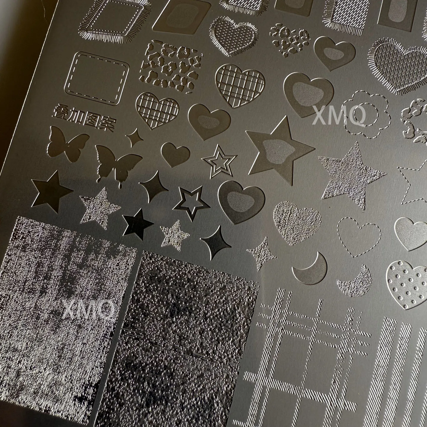 XMQ STAMPING PLATES STAR TEMPLATES HEART IMAGEPLATES – Detail 1