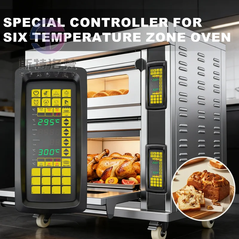 Accuracy 1℃ 220V IP65 Waterproof Oil-proof Metal Plastic PET 6 Zone Temperature Controller Deck Oven Spare Parts