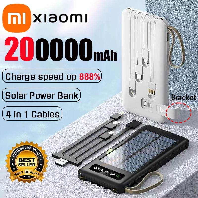 Xiaomi Solar Power Bank 50000 мАч Большая емкость Мобильная мощность Быстрая зарядка Батарея Двойной USB 4 кабеля для iPhone Samsung Huawei Xiaomi Solar Power Bank 50000 мАч Большая емкость Мобильная мощность Быстрая зарядка Батарея Двойной USB 4 кабеля для iPhone Samsung Huawei