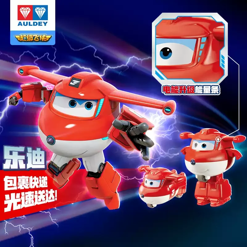 

AULDEY Original Super Flying Man Mini Small Deformation Robot Hangar Ledi Transforming Robot Children's Day Gift Recommendations