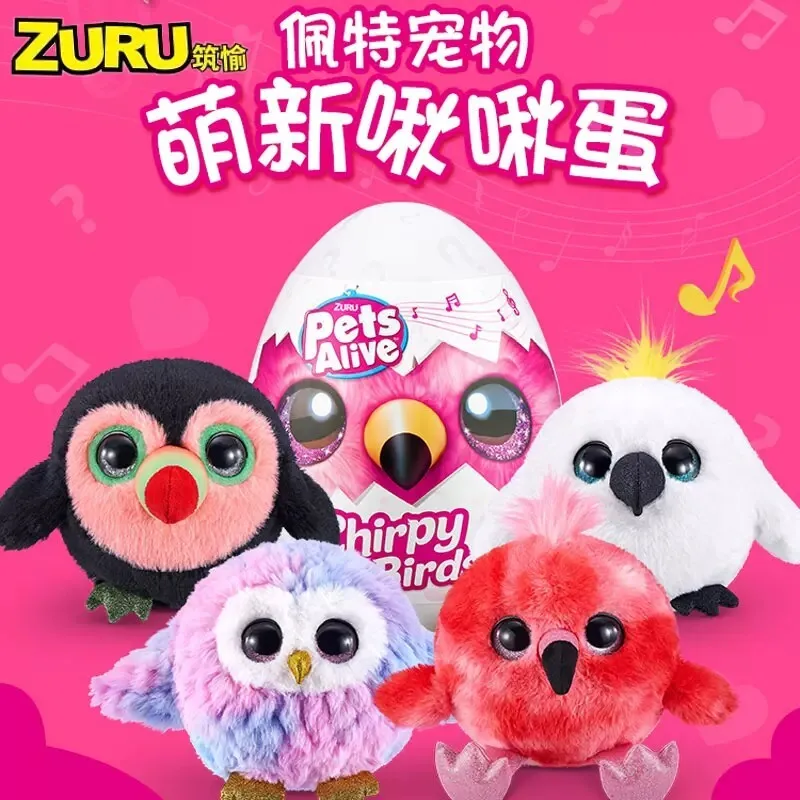 

Authentic Zuru Pets Alive Jiujiu Bird Mystery Blind Box Talking Cuddly Plush Toy Blind Egg Model Digital Pet Children Toys Gifts