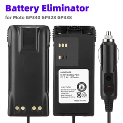 Car Battery Eliminator Charger Adaptor for Motorola GP320 GP328 GP329 GP338 GP340 GP360 GP380 GP680 HT750 PRO5150 MTX850 Radio