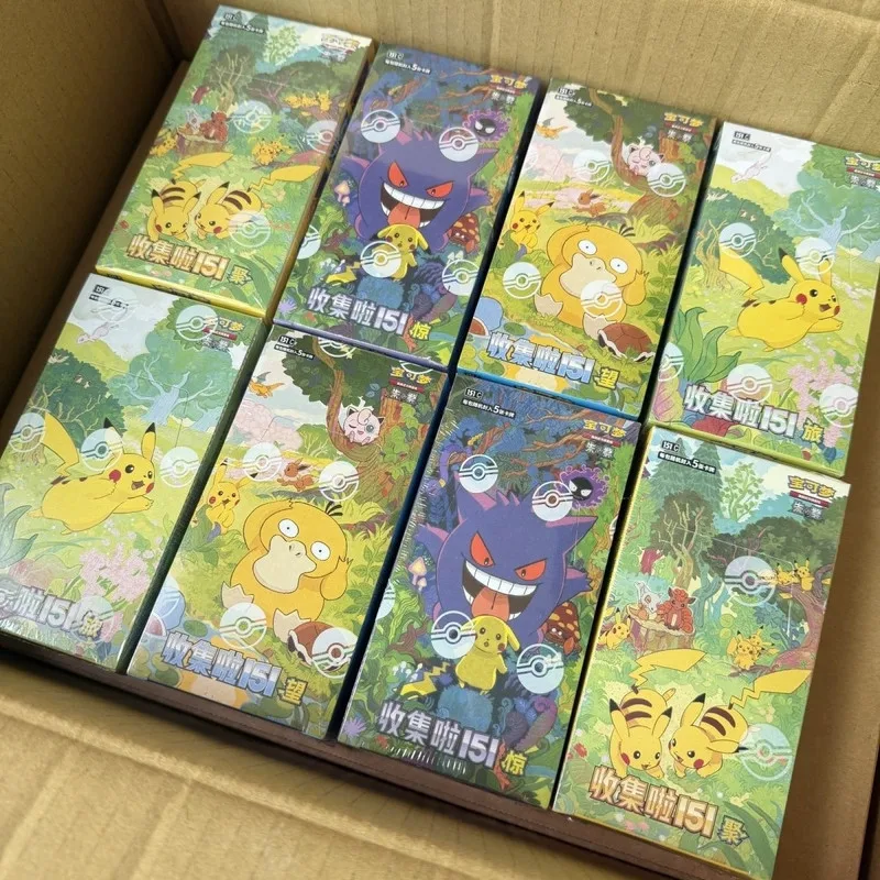 pokemon-ptcg-trading-card-game-151-collection-pack-collectible-children-cards-for-anime-fan-hobby-collectors-surprise-toys-gifts