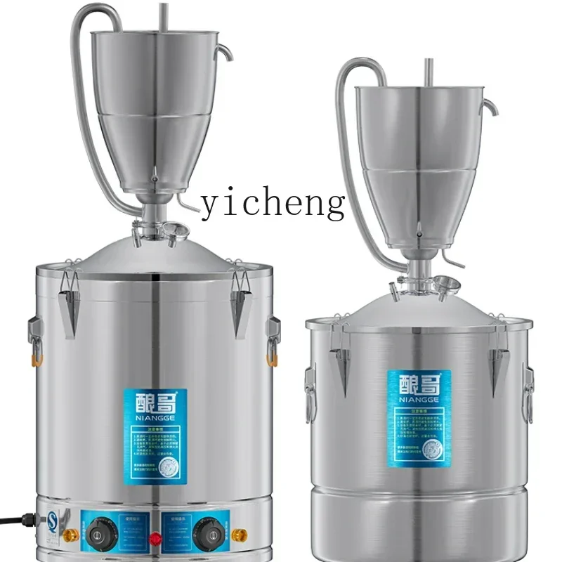 TQH Small Household Automatic Baijiu Steaming Wine Equipment Home Brewing Extraction