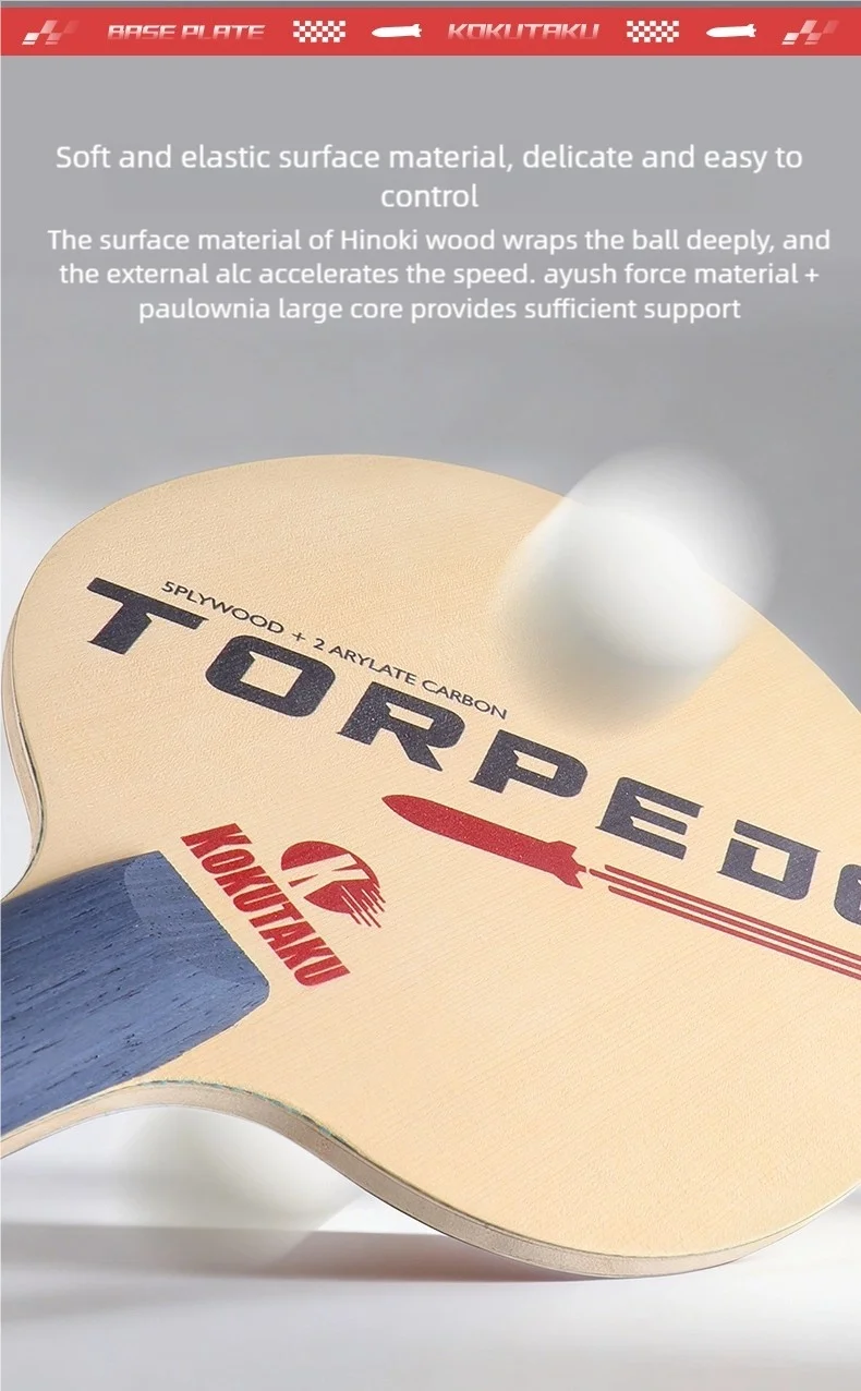 NEW LAUNCH KOKUTAKU Torpedo Table Tennis Blade 5W+2C Outer Hinoki OFF+ Loop Drive Attack FL/CS