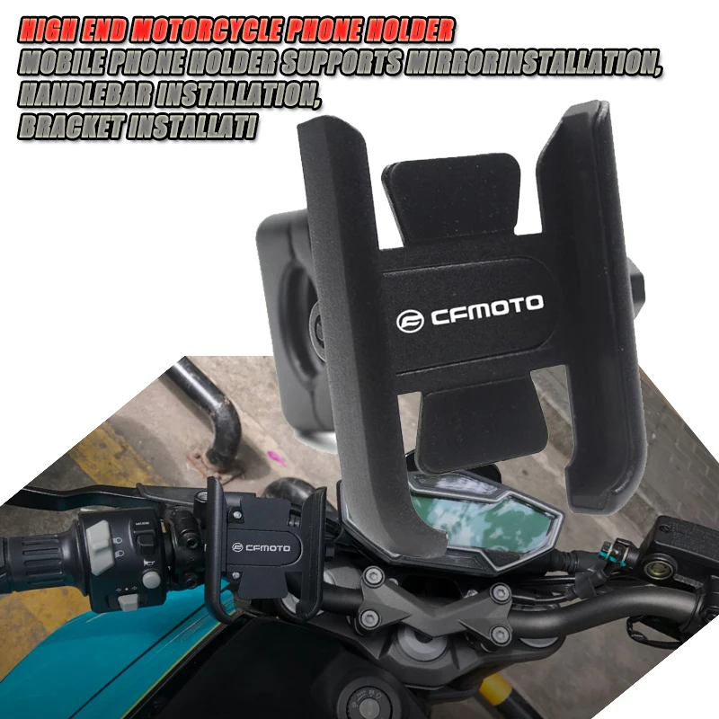 For CFMOTO 300sr 400nk 650nk 150nk 250nk 400gt 800mt 650gt Cf50 Clx700 Motorcycle Handle, Mirror Handle Phone Holder, GPS Holder