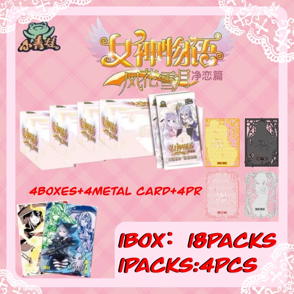 Caja de Sobres del Juego de Cartas Goddess Story TCG NS-5M05, Colección de Chicas Anime, Cartas SSR MR Limitadas