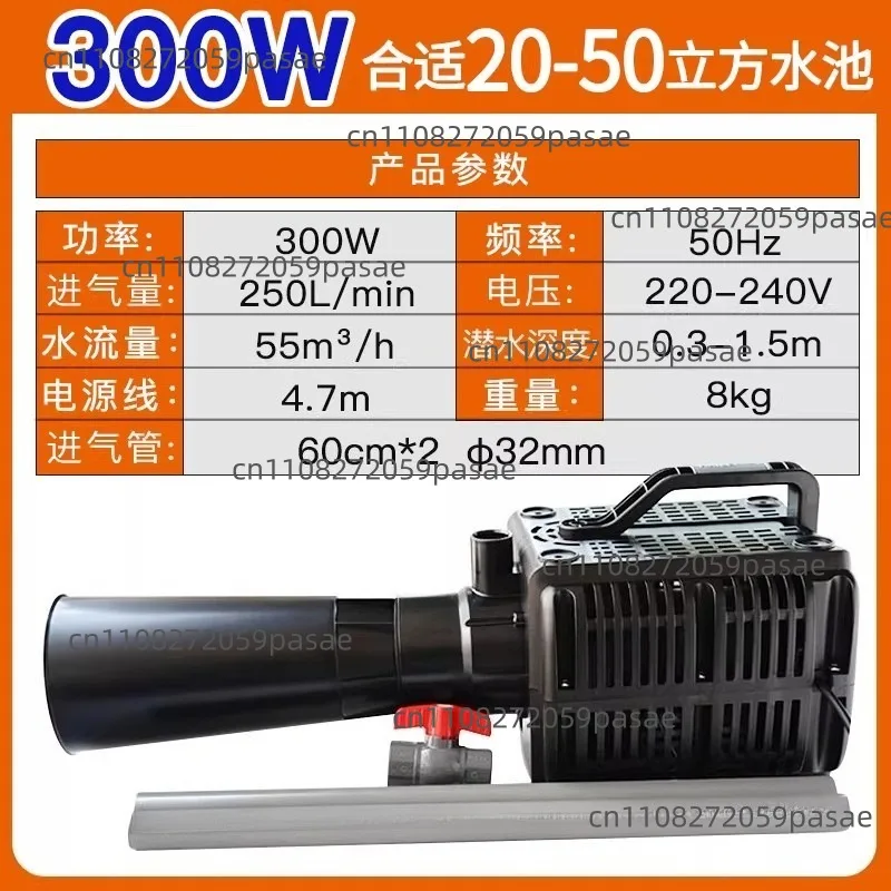 Oxygen pump Oxygen pump Pool diving wave pump oxygen Pushing