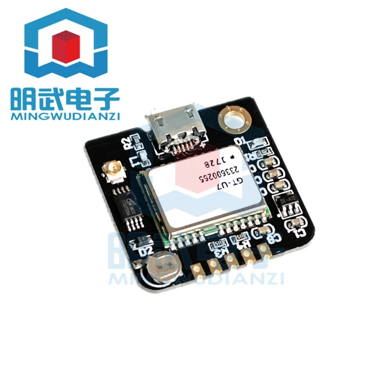Gps Module GT-U7 Co… - image