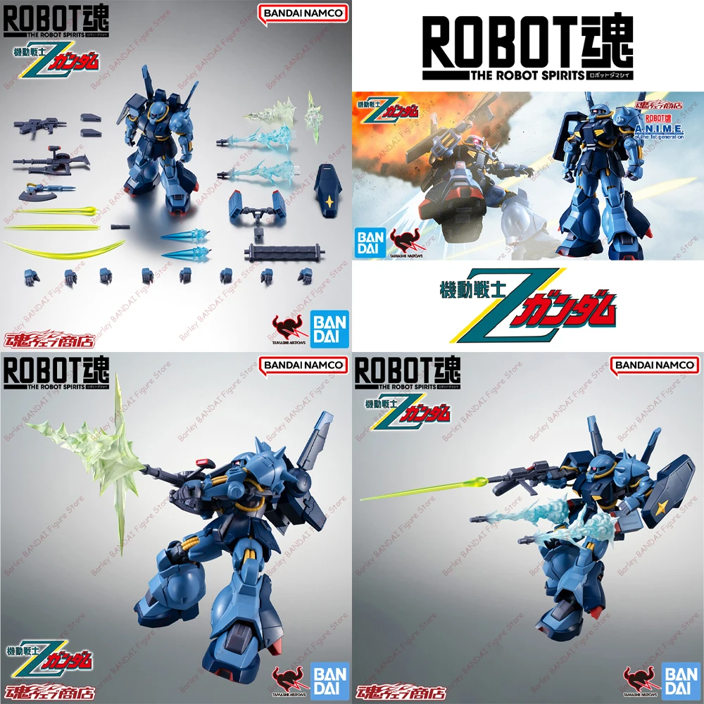 Original em estoque BANDAI THE ROBOT SPIRITS SIDE MS RMS-106 Hizack Forças da Federação da Terra especificações ver. AN.I.M.E. Brinquedos modelo Mecha