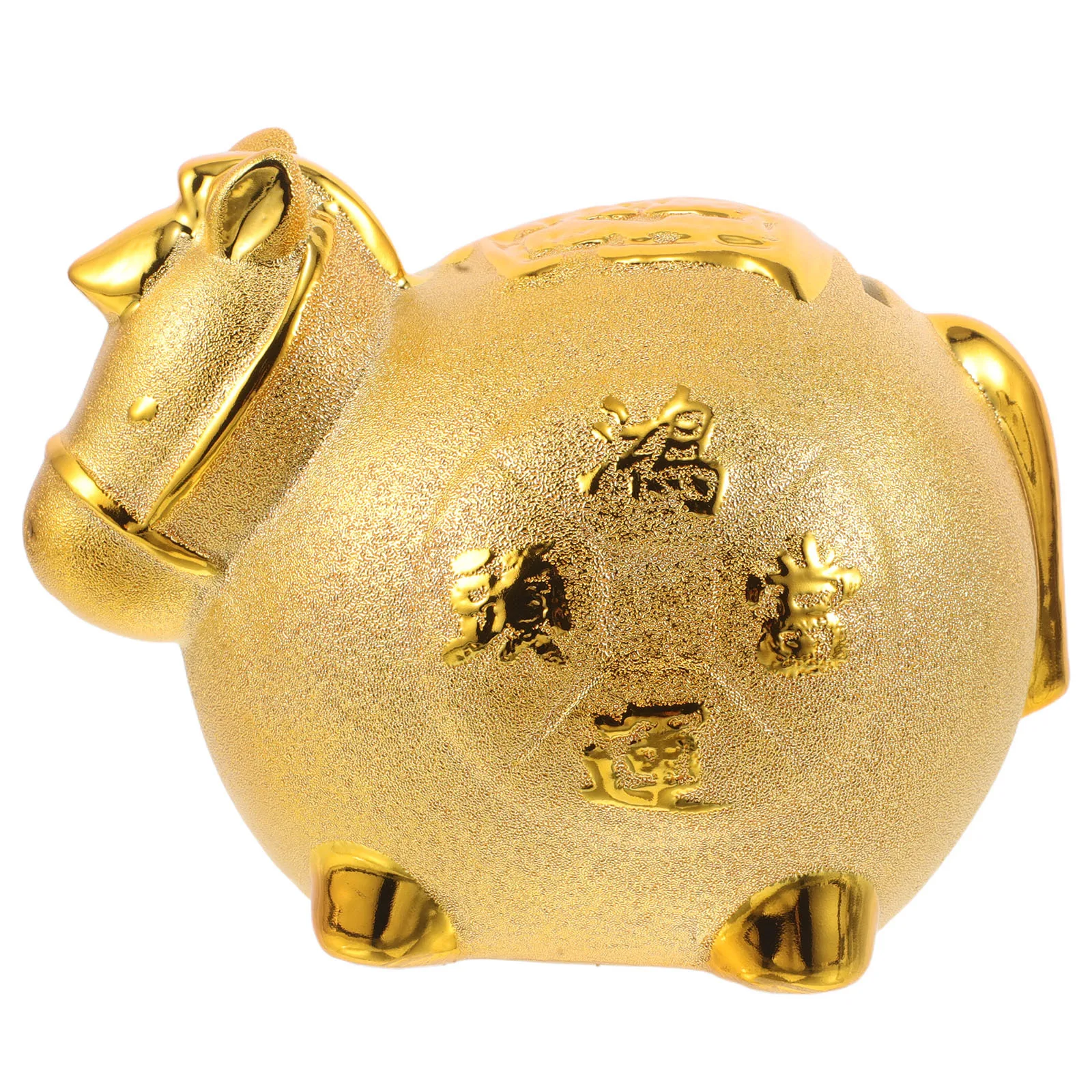 

2026 Zodiac Horse Ceramic Piggy Bank Chinese New Year Animal Money Saving Box Fengshui Porcelain Wealth Coin Jar