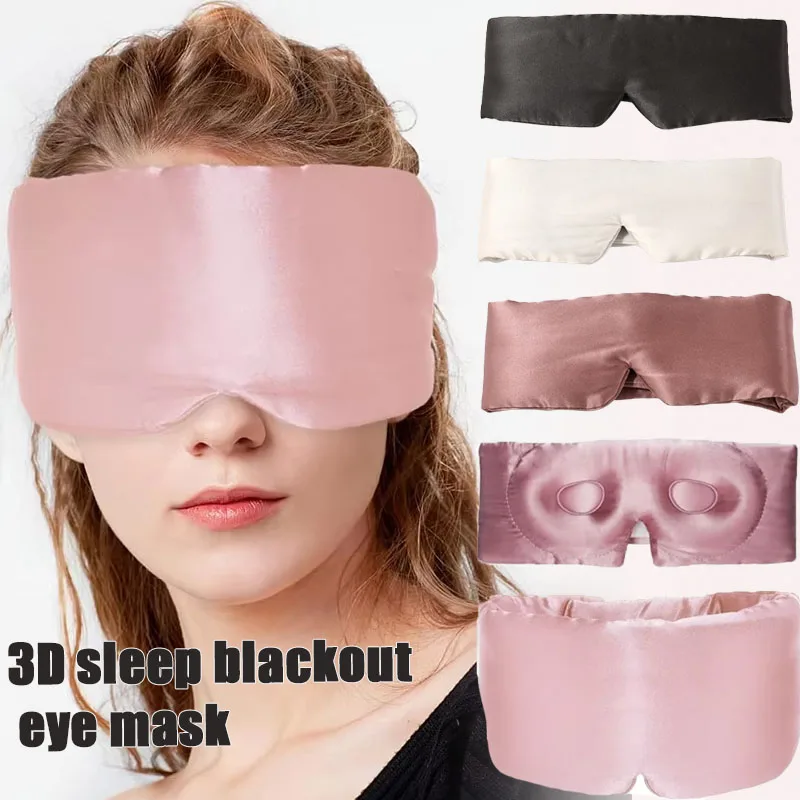 mascara-de-dormir-3d-com-toque-de-seda-e-design-bordado-para-mulheres-e-homens-mascara-de-bloqueio-de-luz-para-sonecas