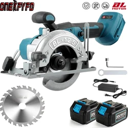 125MM Brushless Circular Saw Adjustable Woodworking Cutting Power Tools Cordless Electric Saw Machine for Makita 18V Battery