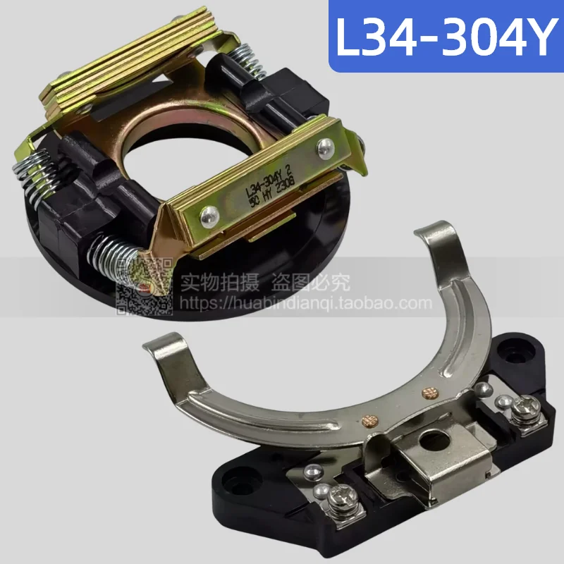 Motor Centrifugal S…