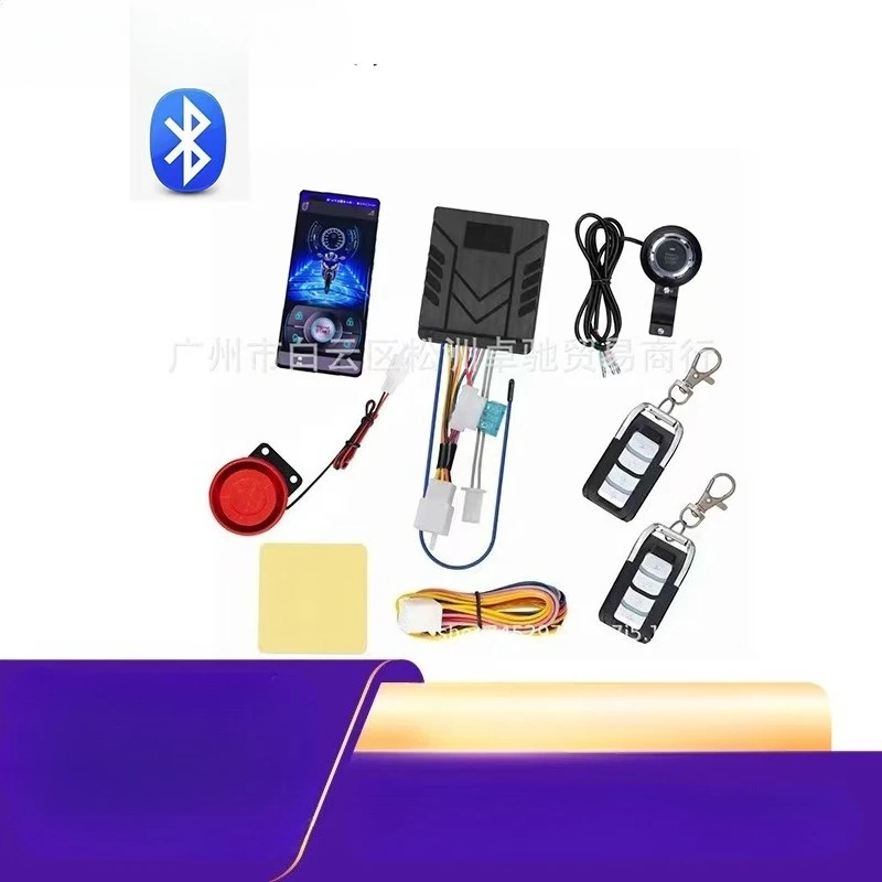 bluetooth 12V motorcycle alarm with one-button start switch keyless ignition app sensor anti-theft vibration and anti-robbery