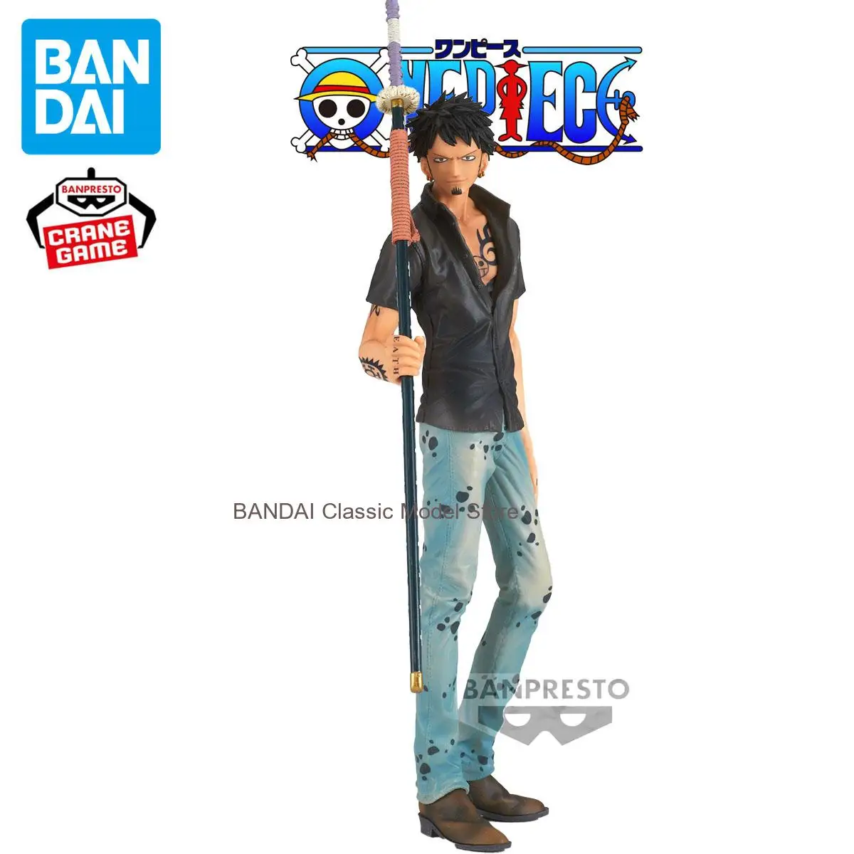 

In Stock Original Genuine BANPRESTO SMSP SUPER MASTER STARS PIECE TRAFALGAR LAW THE BRUSH Model Action Toy 30cm