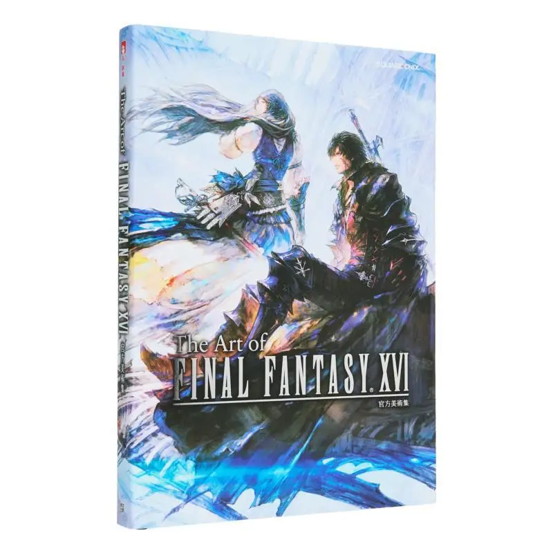 

The Art Of FINAL FANTASY XVI Official Art Collection Complete SQUARE ENIX Qingwen Publishing House 9786263998377 Book