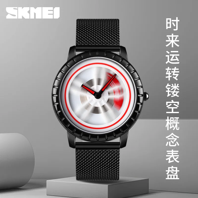 Skmei Good Luck Comes Waterproof Quartz Men's Watch Trendy Tire Watch Plate Steel Mesh Belt Men's Watch 1634