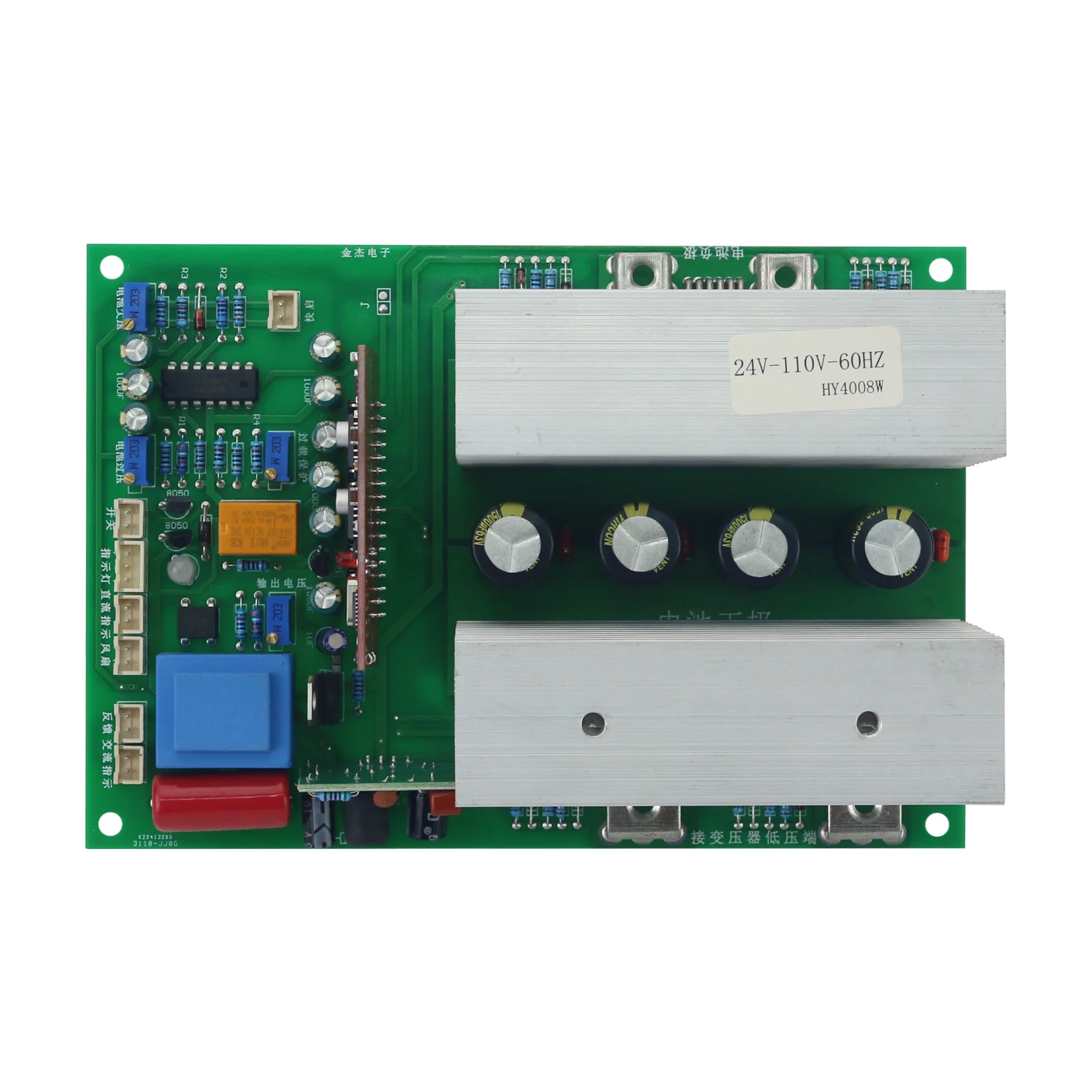 Tablero principal de 24V 2000WA para frecuencia de potencia del transformador de potencia de onda sinusoidal pura